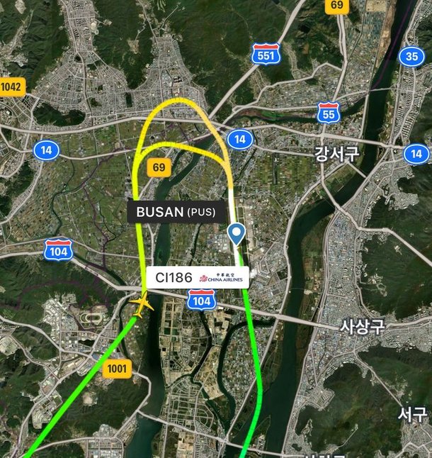 김해공항 돗대산 초근접 비행 사건