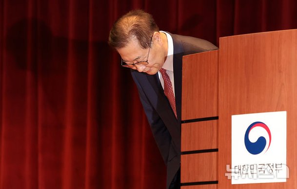 향후 전망과 우리 사회에 미칠 영향 관련 이미지