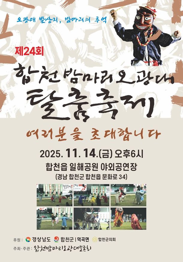 이미지 미리보기