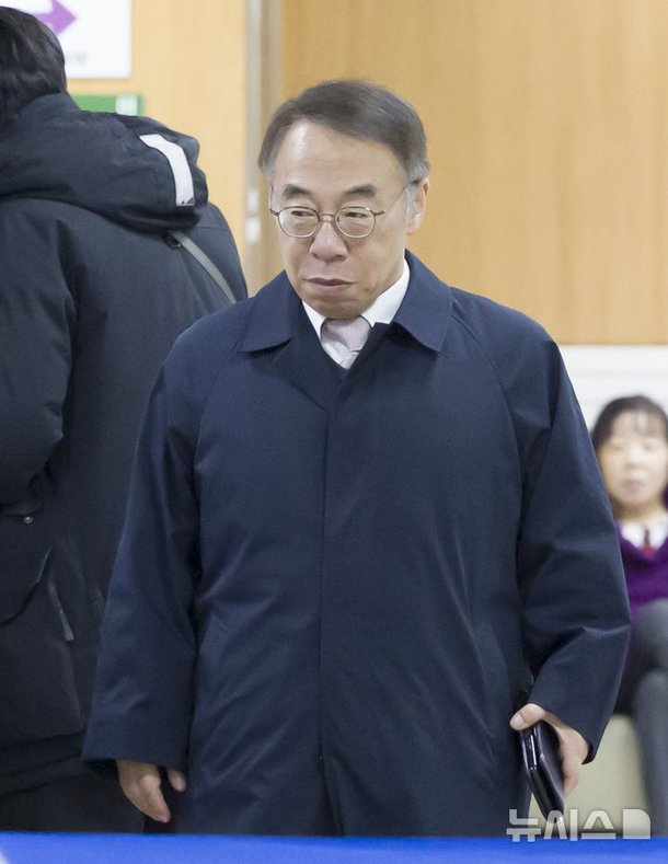 대표 이미지: 임종헌 사법농단 2심 집행유예 유지 판결