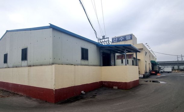 井邑市、韓牛など畜産物の衛生改善…地元食肉処理場の設備改善推進：ネイトニュース