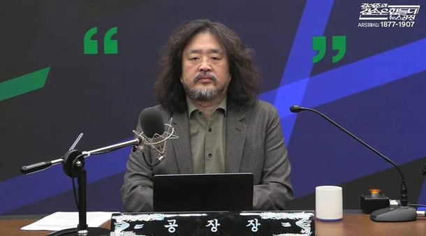 「ジャン・バルジャンが生まれない社会なのか？」…キム・オジュンもチョ・ジヌンをかばう：ネイトニュース