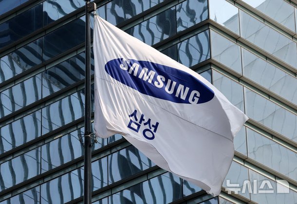 삼성전자 DX 임원, AI 교육 받는다…"AX 역량 강화 추진"