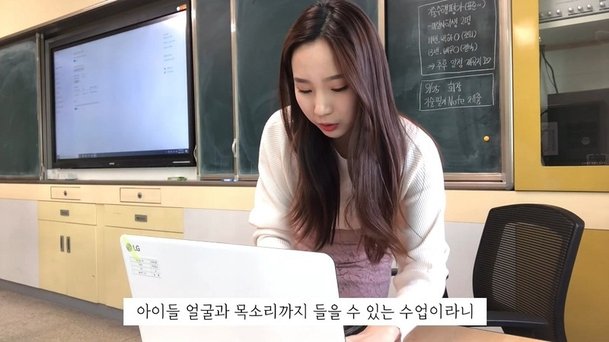 인기척] Mz세대는 왜 브이로그를 찍을까? : 네이트 뉴스