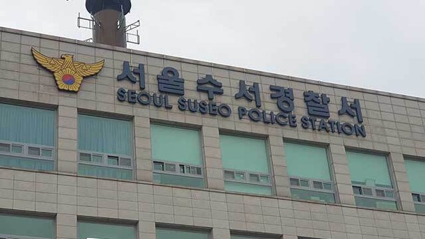 서울 강남 아파트서 30대 여성 숨진 채 발견…경찰 조사