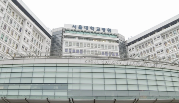 첫 출근 앞둔 서울대병원 인턴 합격자 80%이상 임용 포기