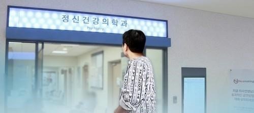 정신병원 폐쇄병동 환자 잇단 무단이탈…주민 불안