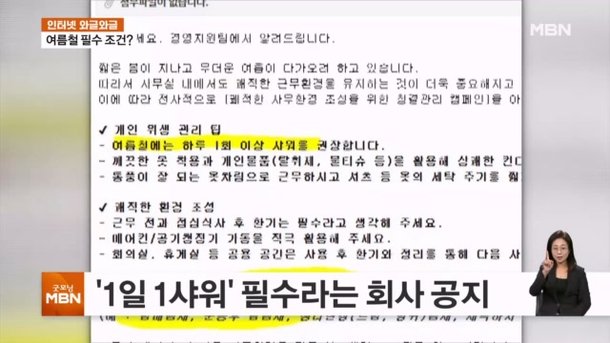 다훈 이미지