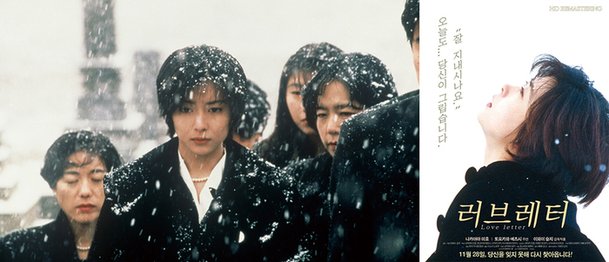 유튜브와 OTT로 떠나는 일본 여행 : 네이트 뉴스