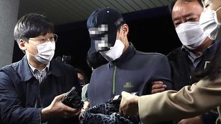 친누나 살해·유기 20대 동생에 구속영장 : 네이트 뉴스