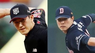 ì˜†êµ¬ë¦¬ íˆ¬ìˆ˜ ê²½ìŸ ì¹˜ì—´ ê¹€ê²½ë¬¸í˜¸ ì˜¤ë¥¼ ì„ ìˆ˜ëŠ