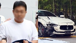 뺑소니 마세라티' 운전자, 보이스피싱 관련 정황…경찰 수사 : 네이트 뉴스