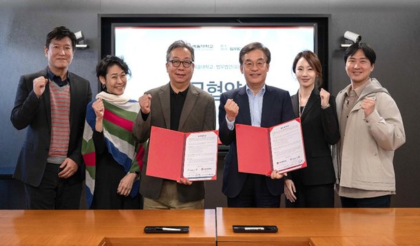 네이트 뉴스 보도 이미지 썸네일