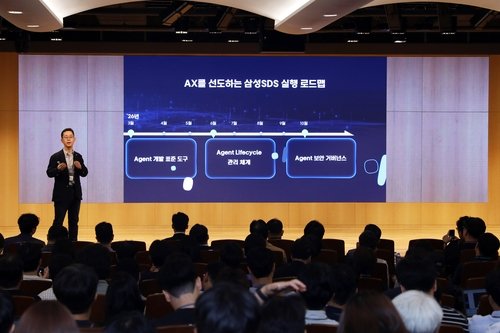 삼성SDS, 인공지능 전환 서밋…"하이브리드 접근 필요"