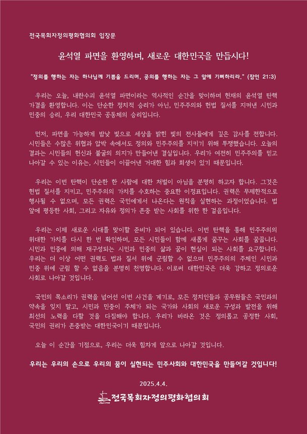 이미지 미리보기