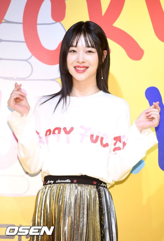 ê¸°ì¬ ì´ë¯¸ì§