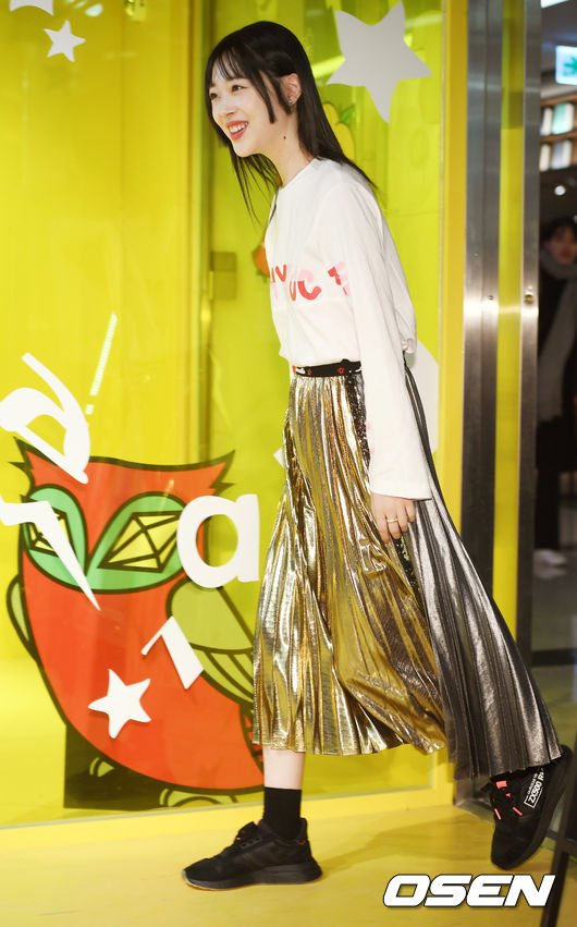 ê¸°ì¬ ì´ë¯¸ì§