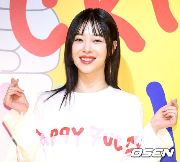 ê¸°ì¬ ì´ë¯¸ì§