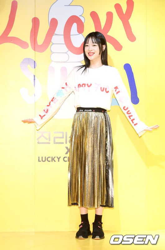 ê¸°ì¬ ì´ë¯¸ì§