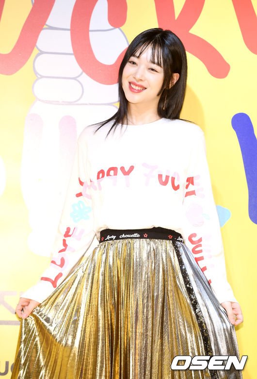 ê¸°ì¬ ì´ë¯¸ì§