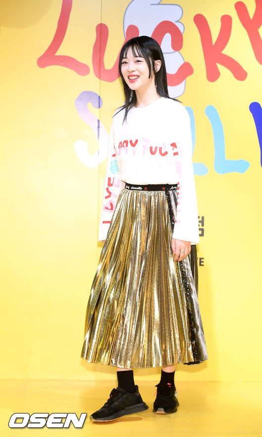 ê¸°ì¬ ì´ë¯¸ì§