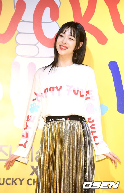 ê¸°ì¬ ì´ë¯¸ì§