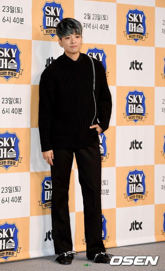 ê¸°ì¬ ì´ë¯¸ì§