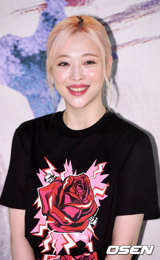 ê¸°ì¬ ì´ë¯¸ì§