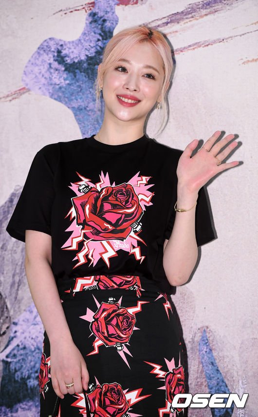 ê¸°ì¬ ì´ë¯¸ì§