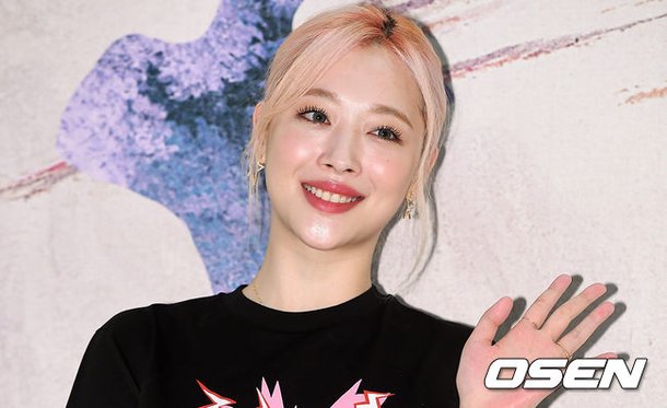 ê¸°ì¬ ì´ë¯¸ì§