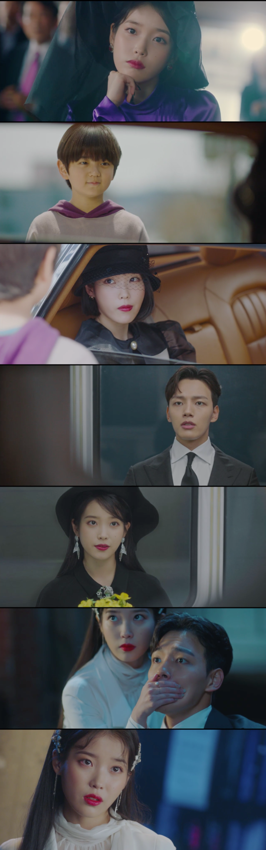 델루나 아이유x홍자매, 치명적인 척했으나 (종합)[Oh!쎈 초점] : 네이트 연예