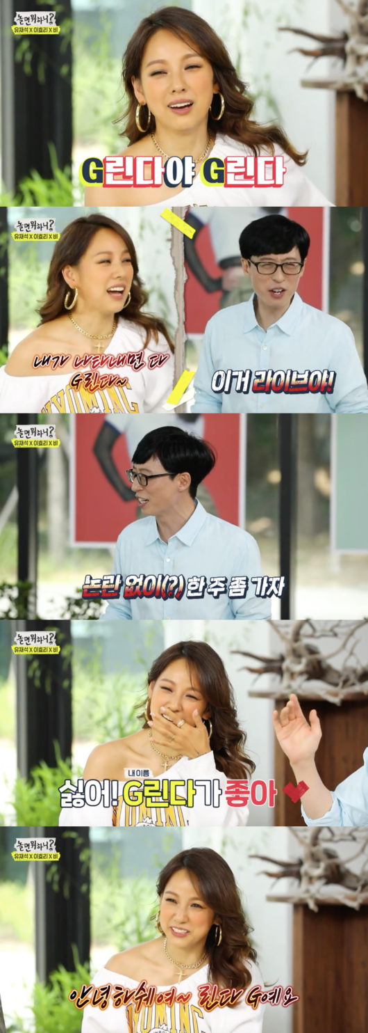 기사 이미지
