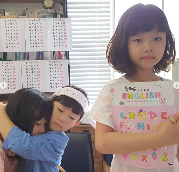 이동국 자녀 설아 수아 시안