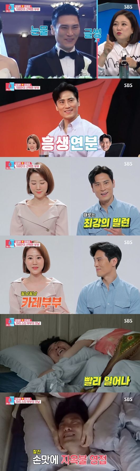 기사 이미지