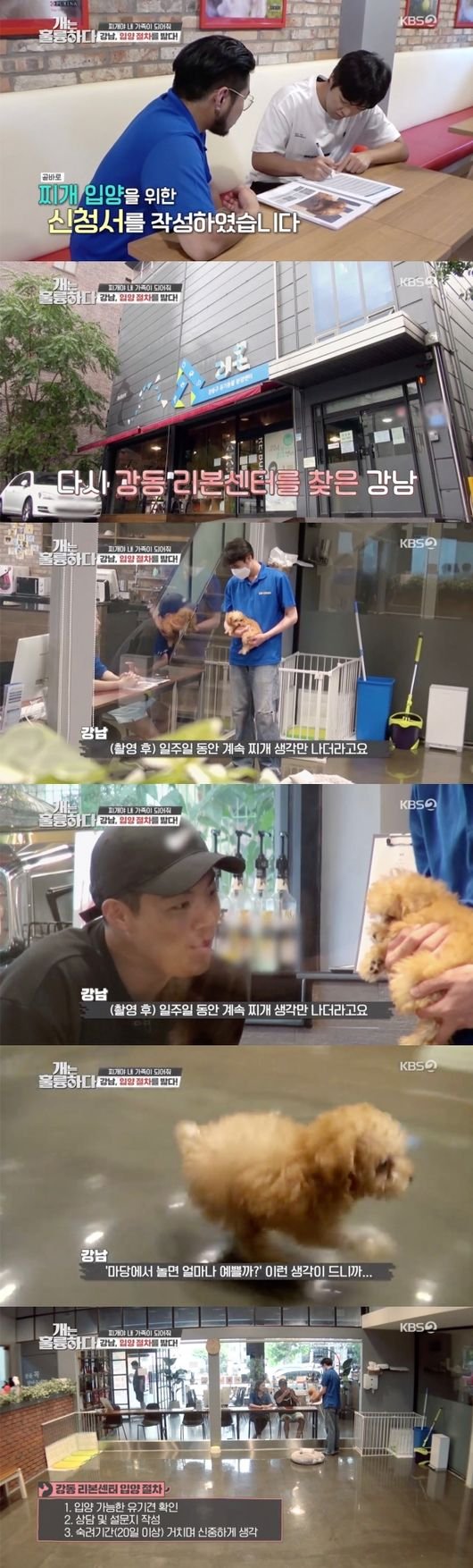 기사 이미지