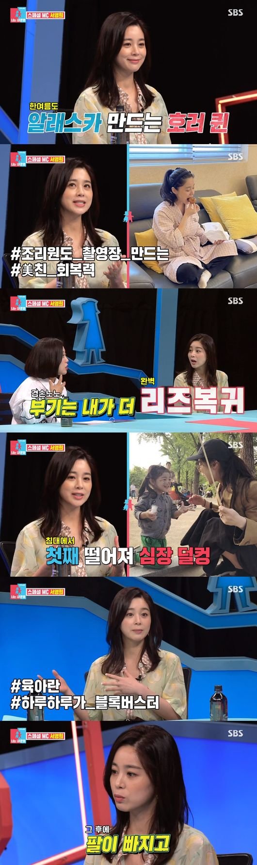 기사 이미지