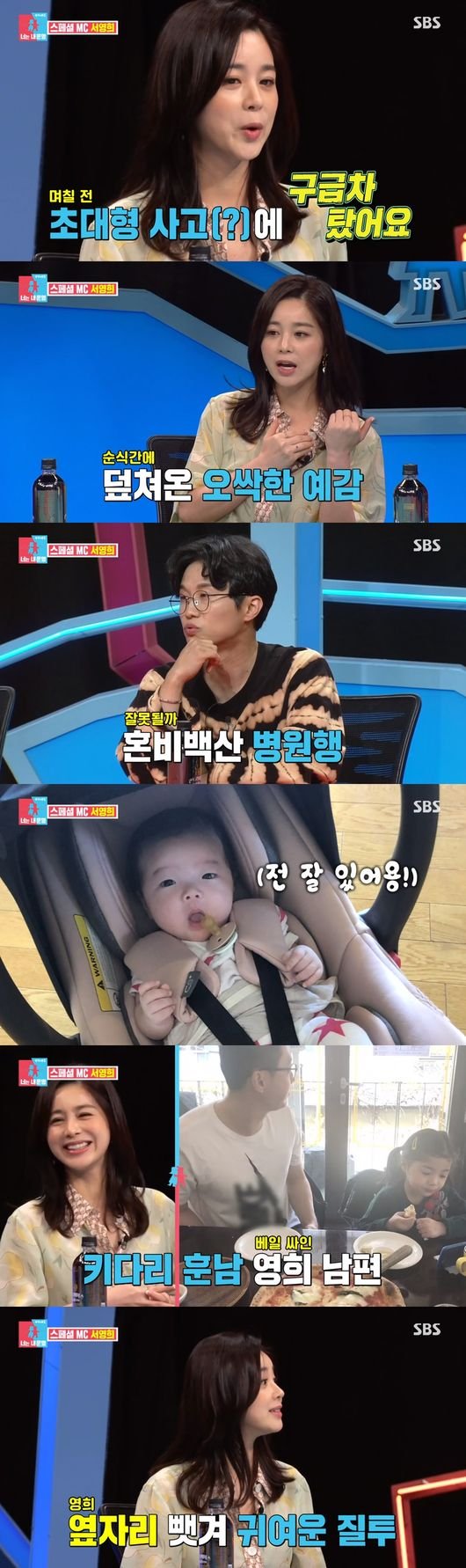 기사 이미지
