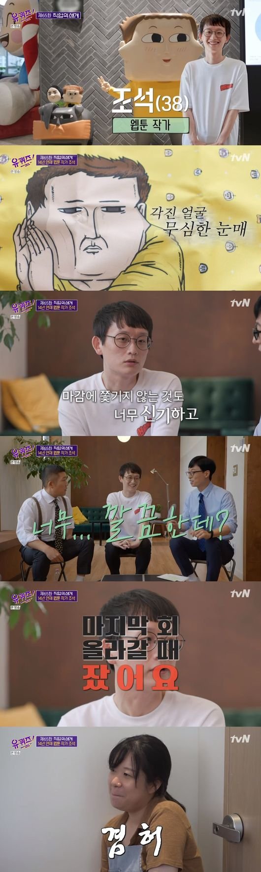 기사 이미지