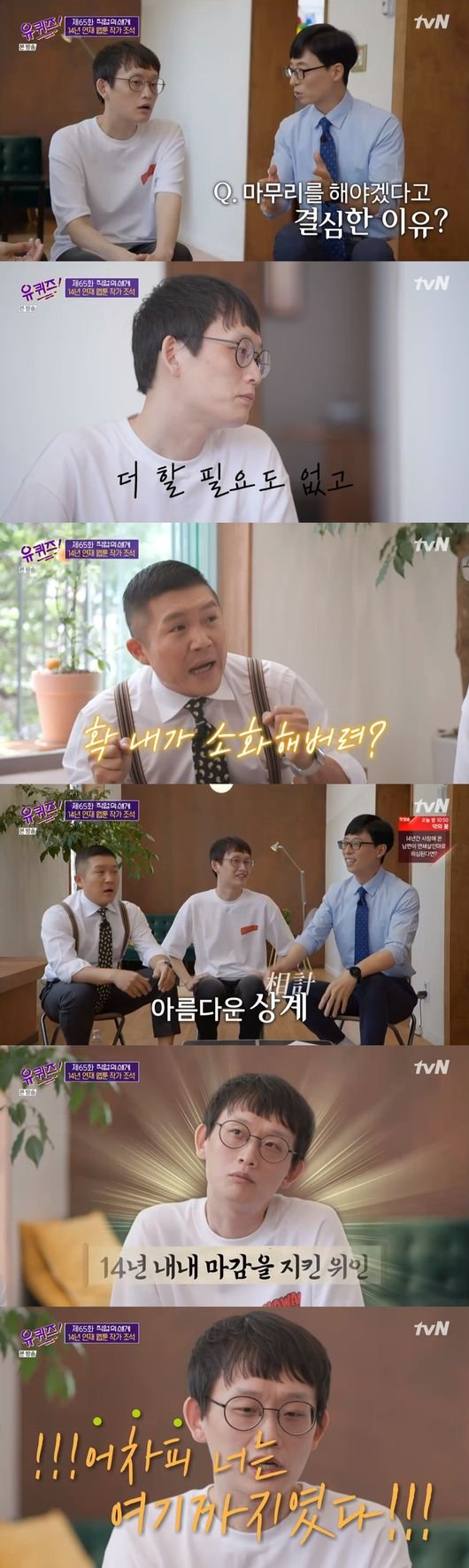 기사 이미지