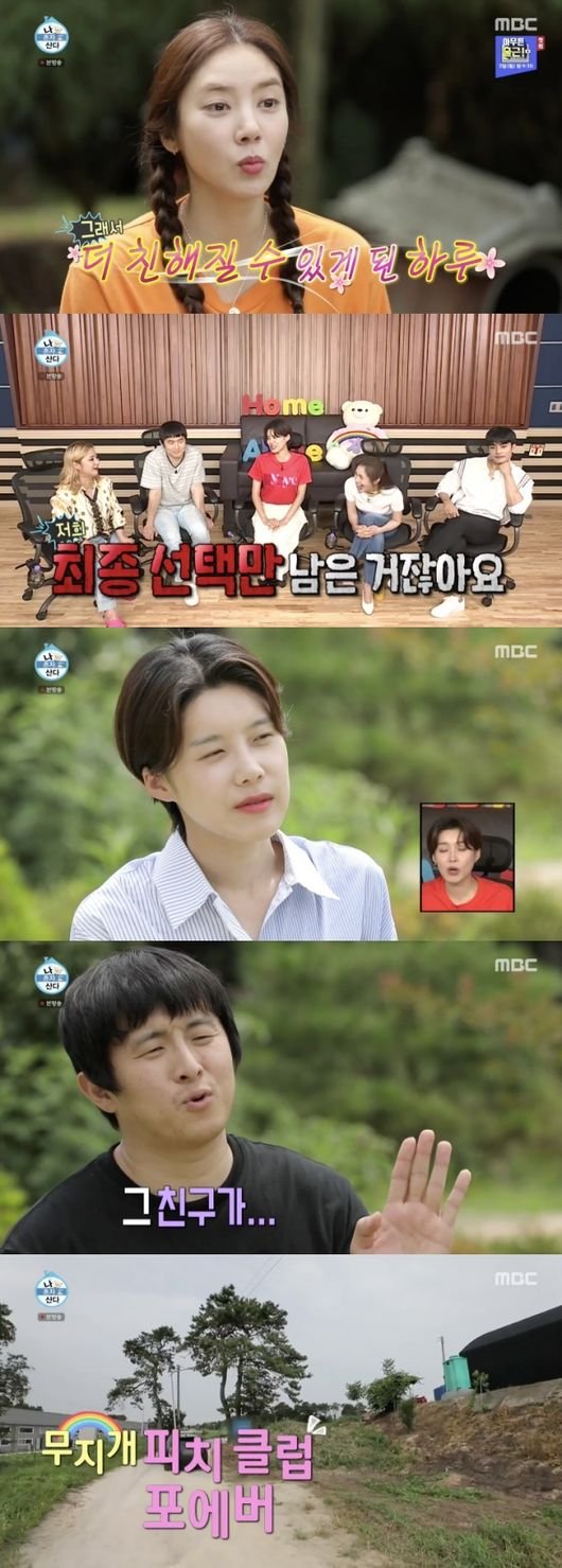기사 이미지
