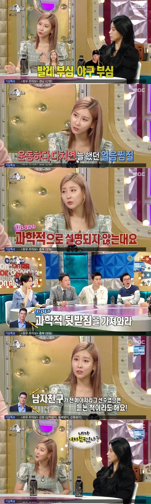 기사 이미지