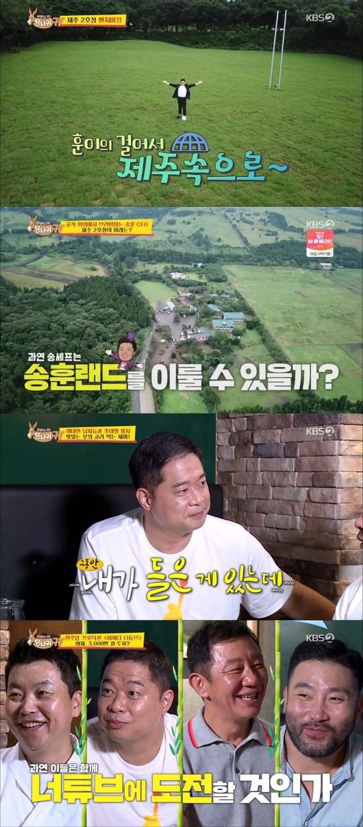 기사 이미지