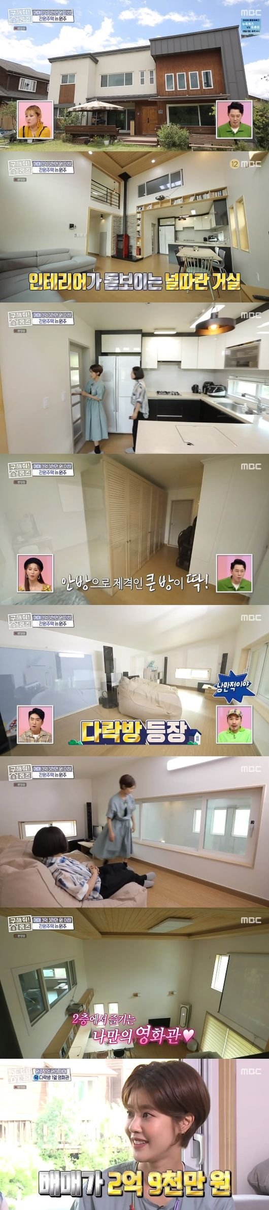 기사 이미지