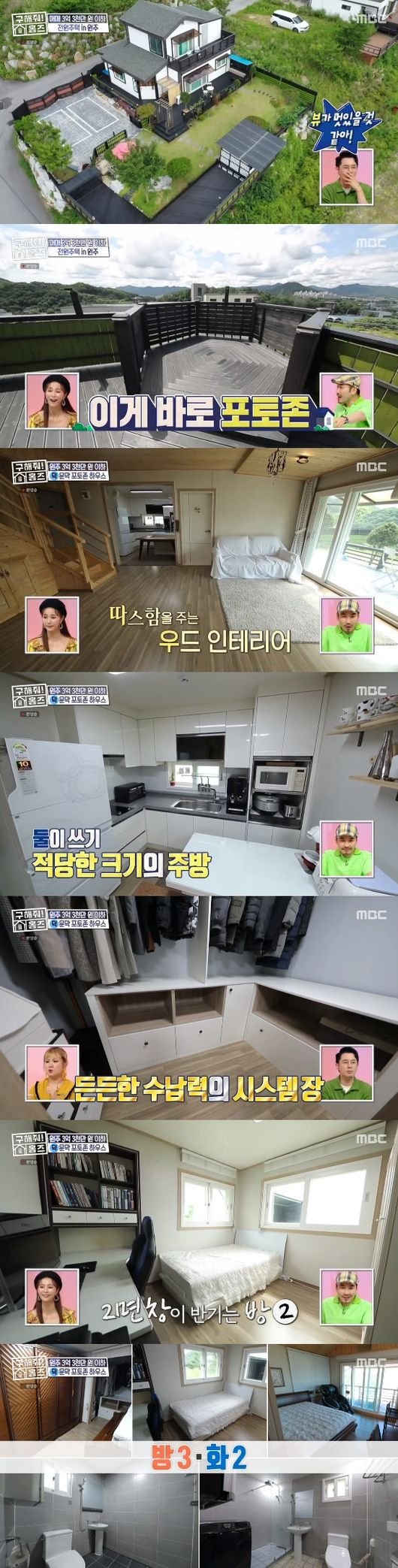기사 이미지