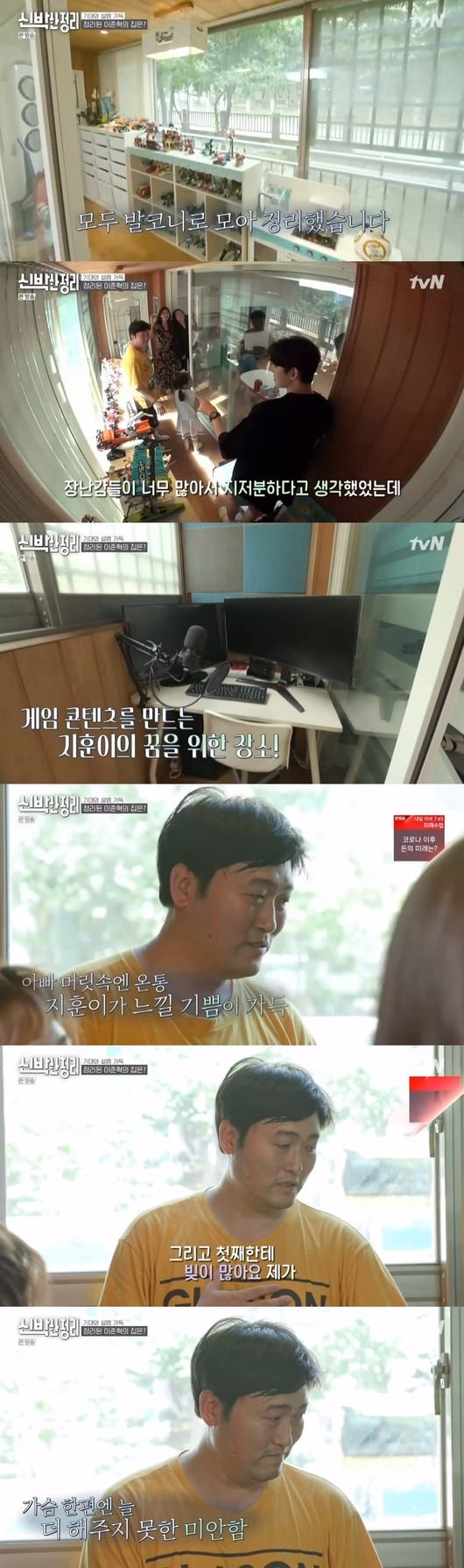 기사 이미지