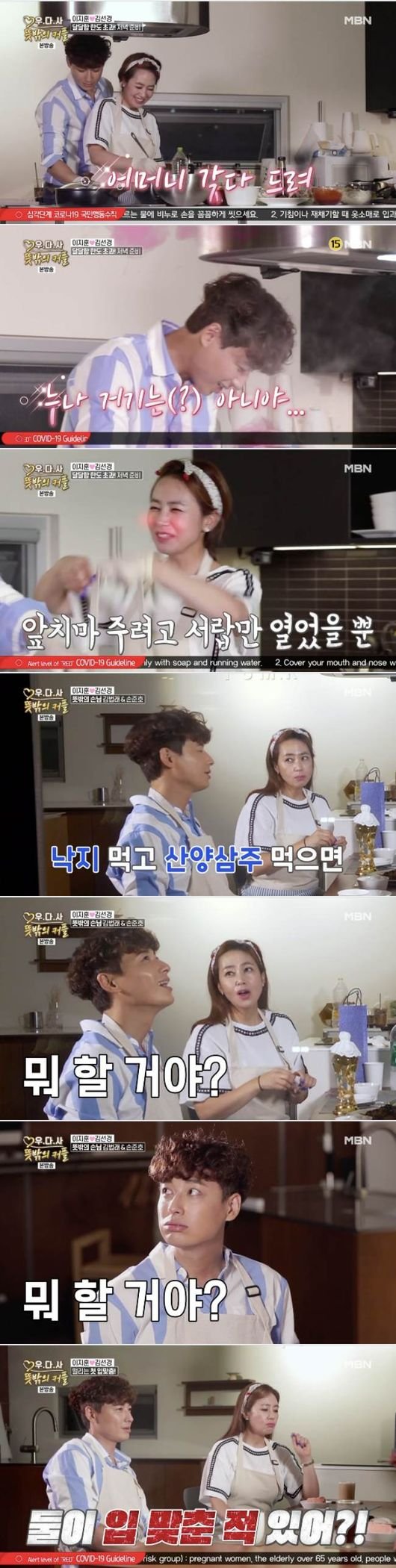 기사 이미지