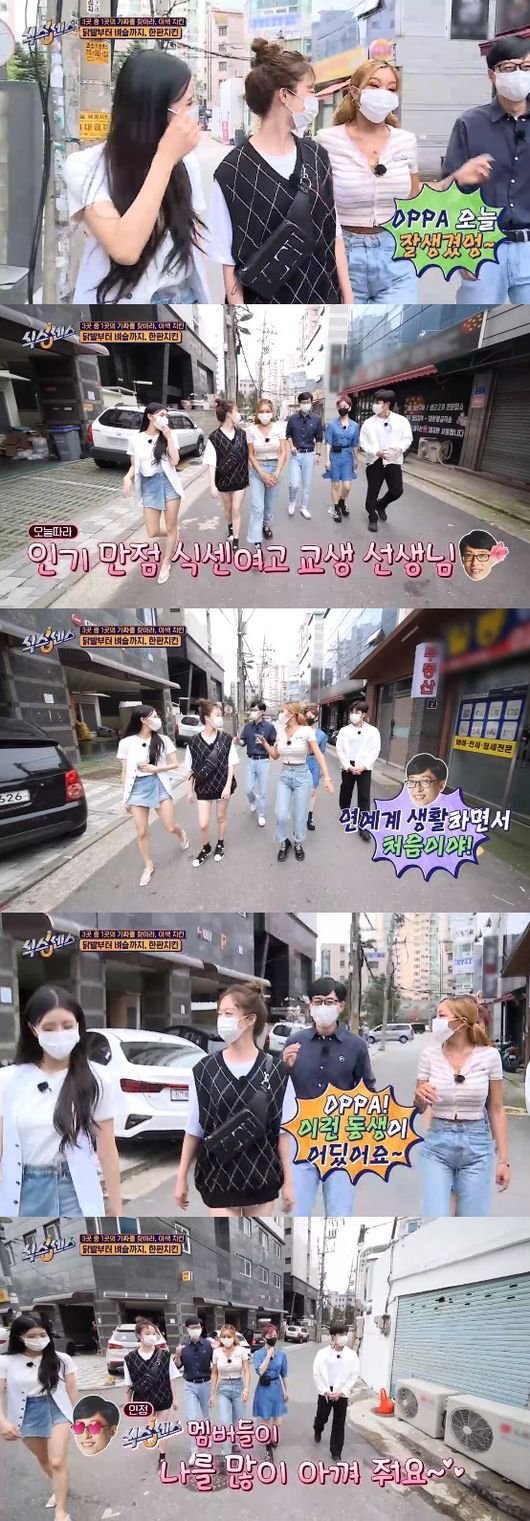 기사 이미지