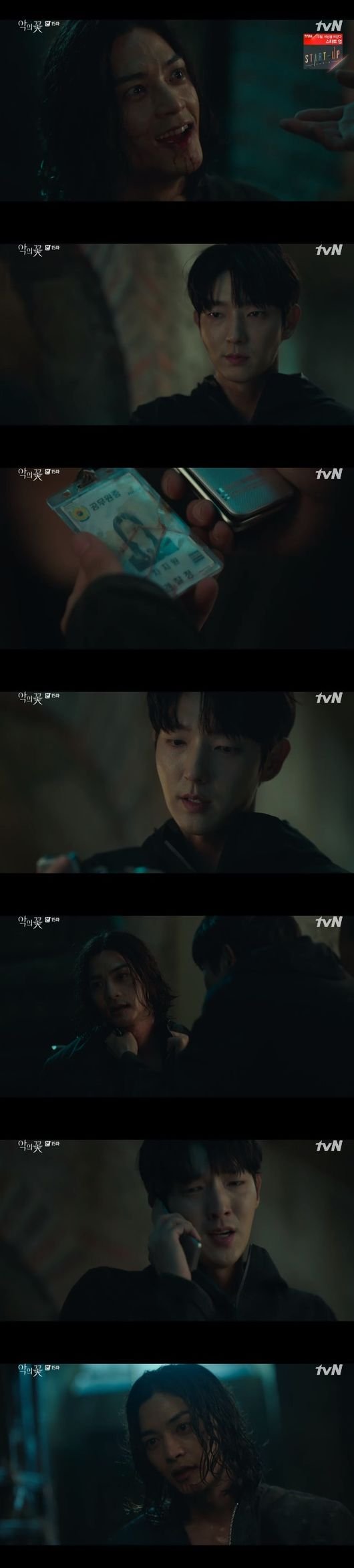 기사 이미지