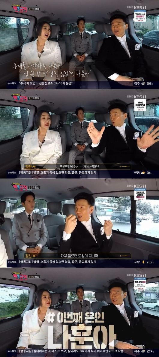 기사 이미지