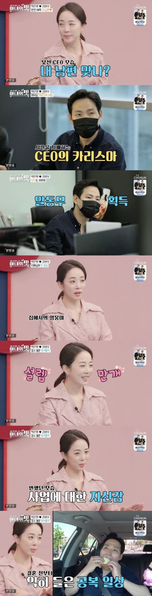 기사 이미지